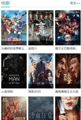 国产在线播放观看视频,畅享精彩瞬间，尽在指尖流转